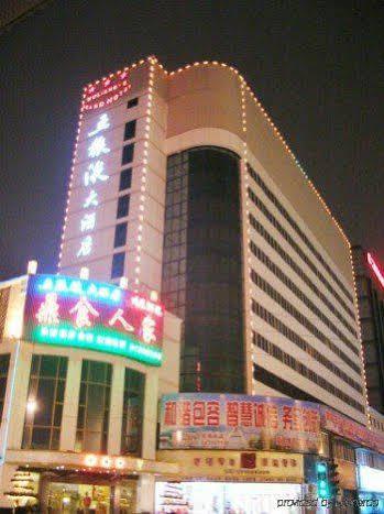 Wu Liang Ye Grand Hotel Chengdu Buitenkant foto