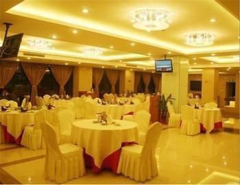 Wu Liang Ye Grand Hotel Chengdu Restaurant foto