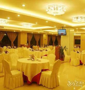 Wu Liang Ye Grand Hotel Chengdu Buitenkant foto