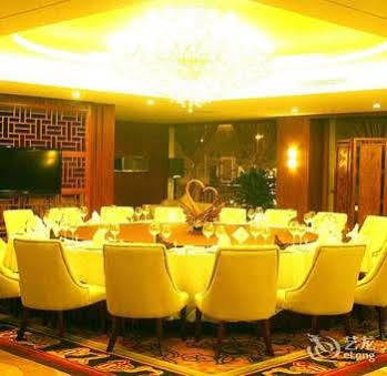 Wu Liang Ye Grand Hotel Chengdu Buitenkant foto